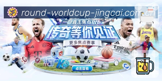 登录安全 - 加密通道与异常提醒
